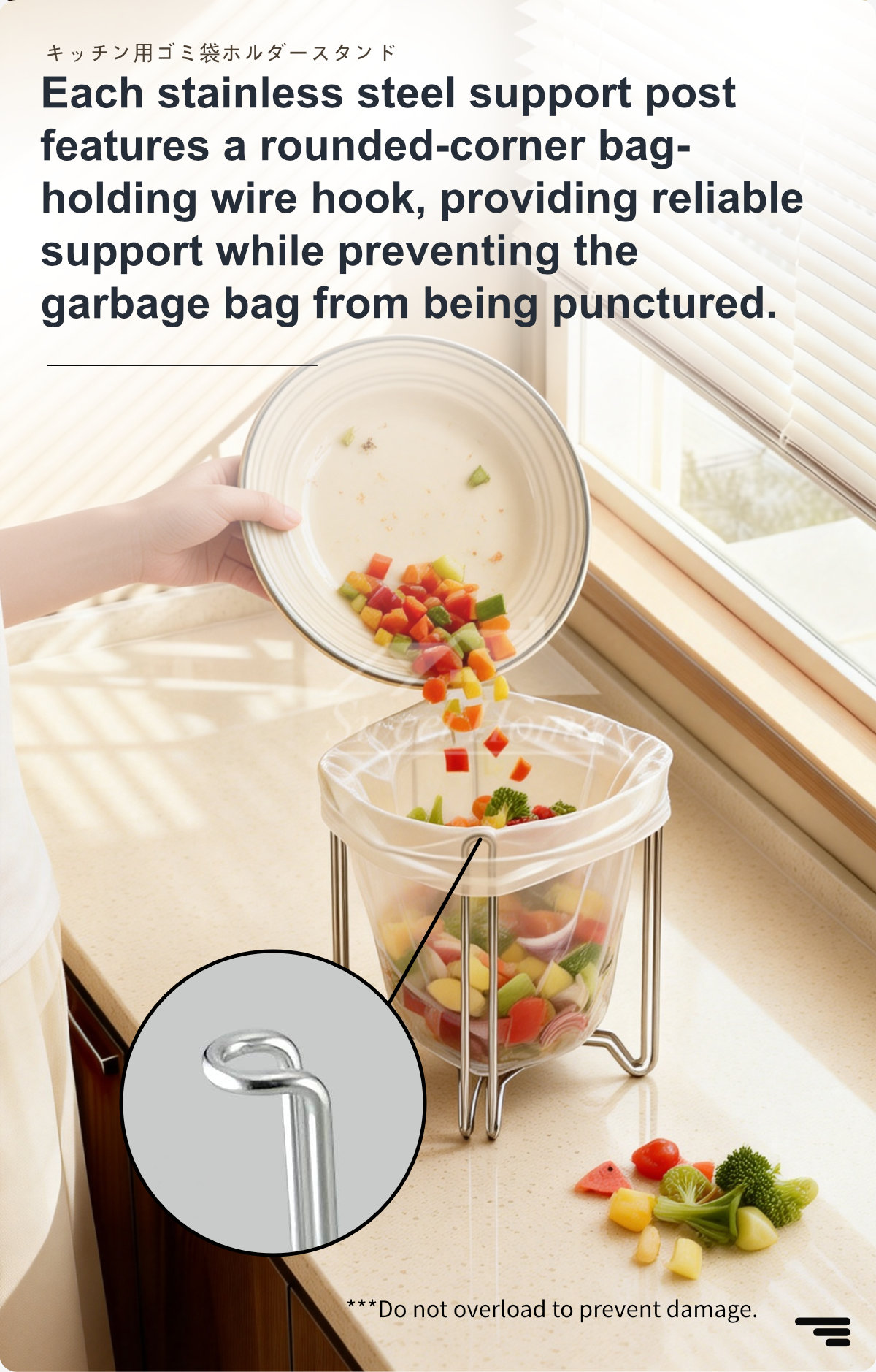 Kitchen Garbage Bag Holder-5